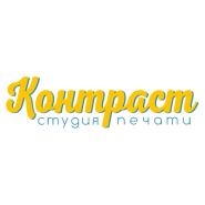 Контраст