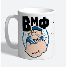 Кружка керамическая "ВМФ"